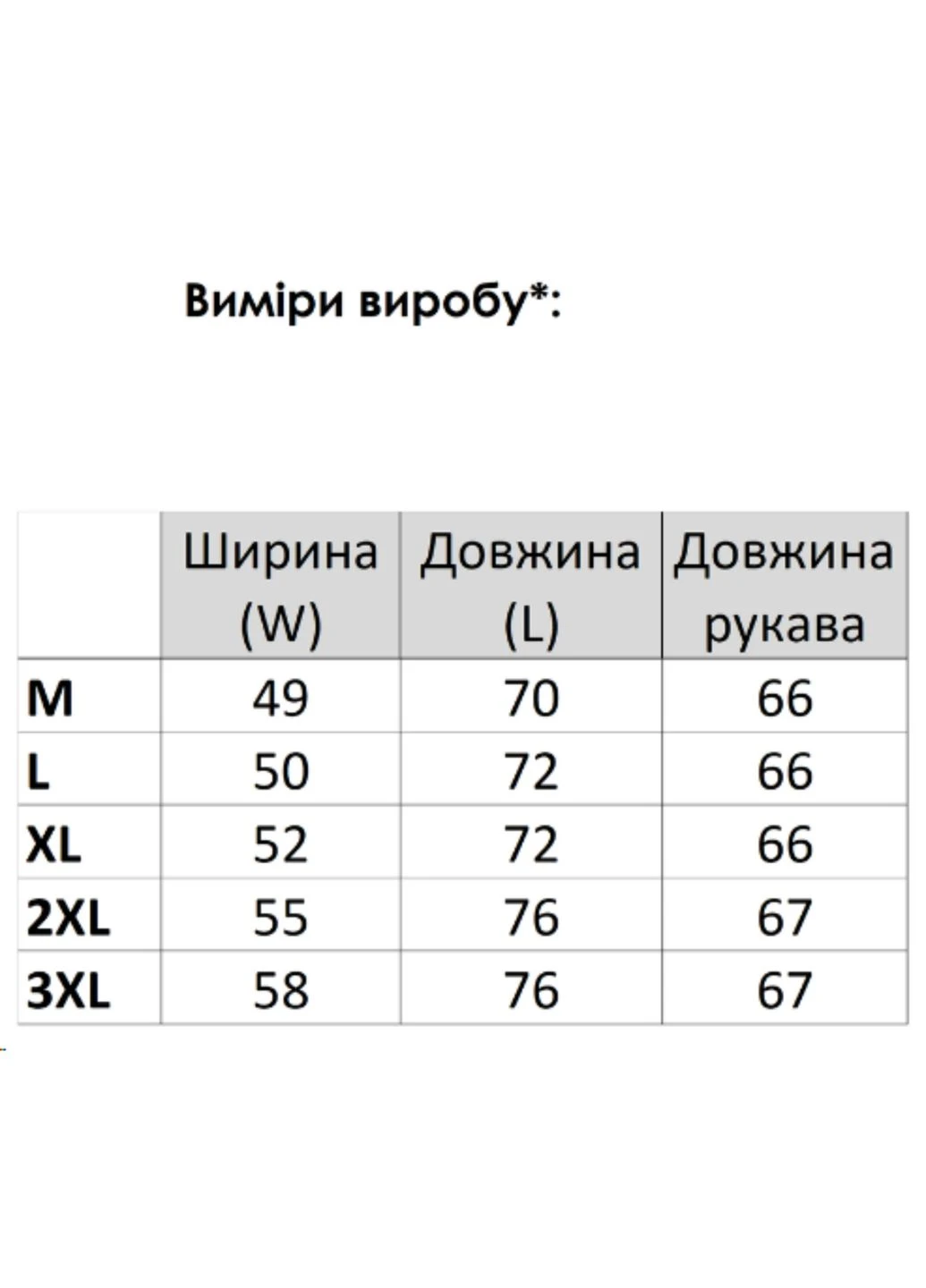 Чоловічий однотонний трикотажний лонгслів (cosy4013435) Cosy синій повсякденні