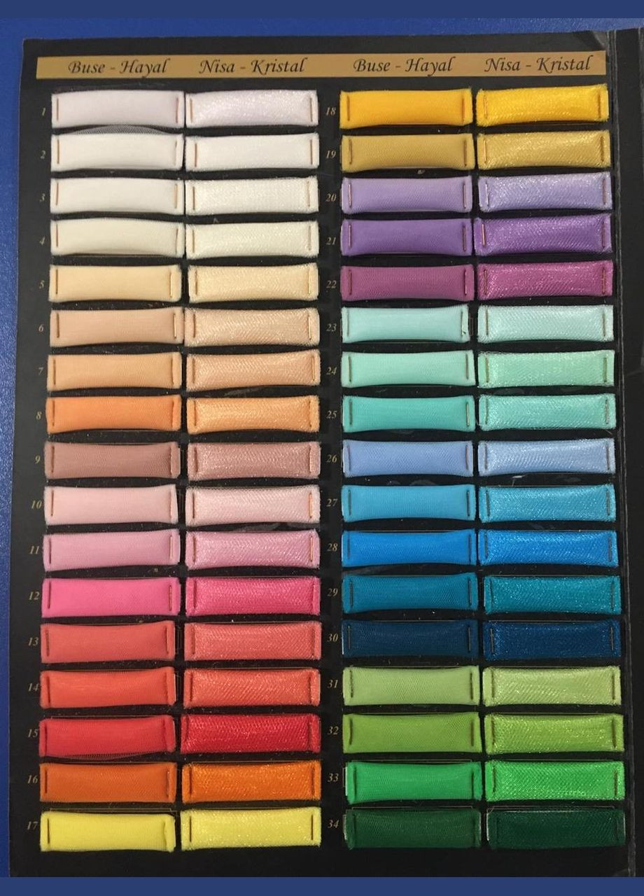 Ткань Фатин Белый №1 Buse (313402739)