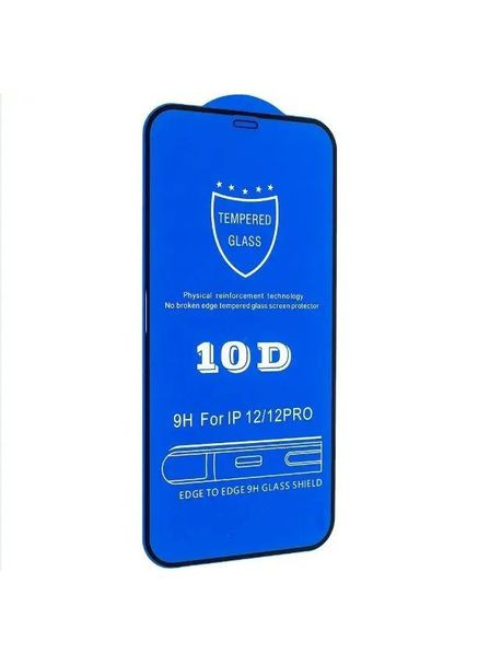 Защитное 10D стекло для Apple iPhone 12/12 (12/12 Pro) No Brand (280930750)