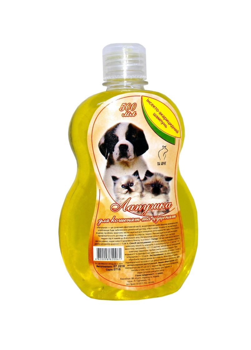 Шампунь инсекто-акарицидный "Лапушка" 500 мл, для котят и щенков. No Brand (328600429)