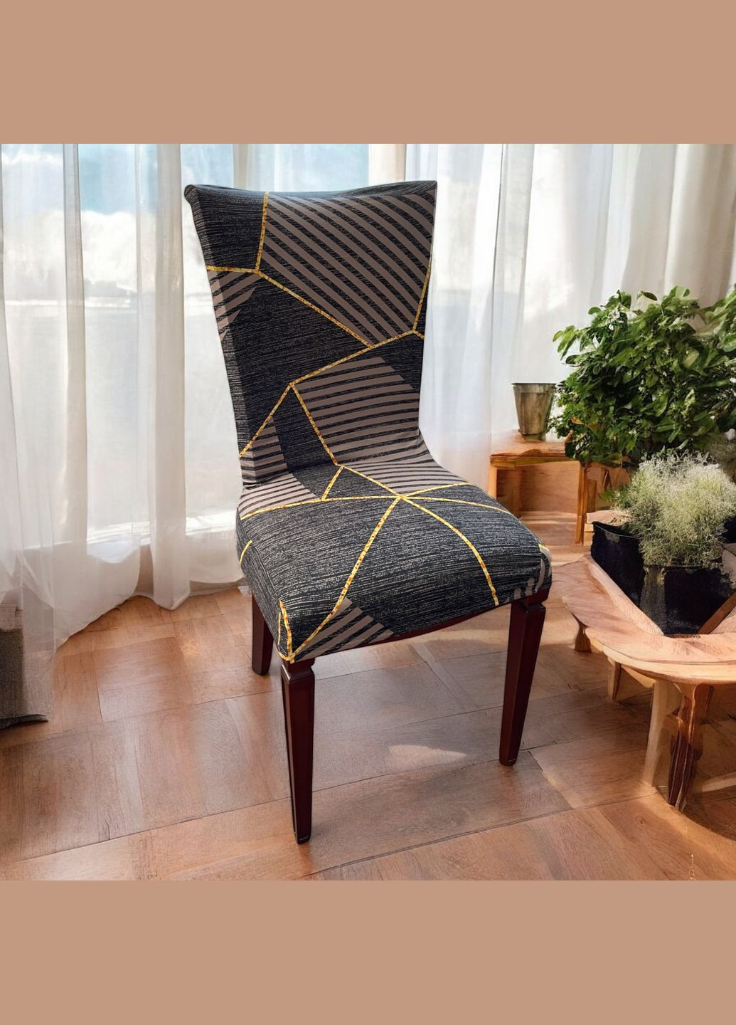 Чохол на стілець універсальний трикотажний 036 Love You (306459392)