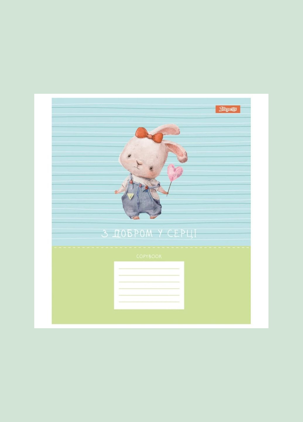 Тетрадь ученическая Brush story 1В 767216 12 л. Разноцветный shop (4823092286444) 1B (363299326)