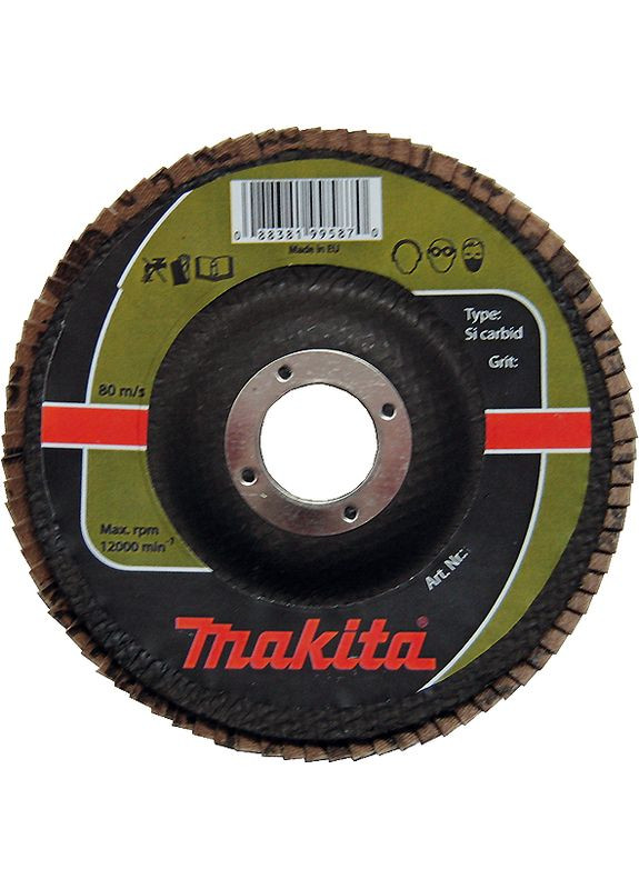 Лепестковый шлифовальный диск P65327 (115х22.23 мм, К120) карбид кремния (30412) Makita (266818240)