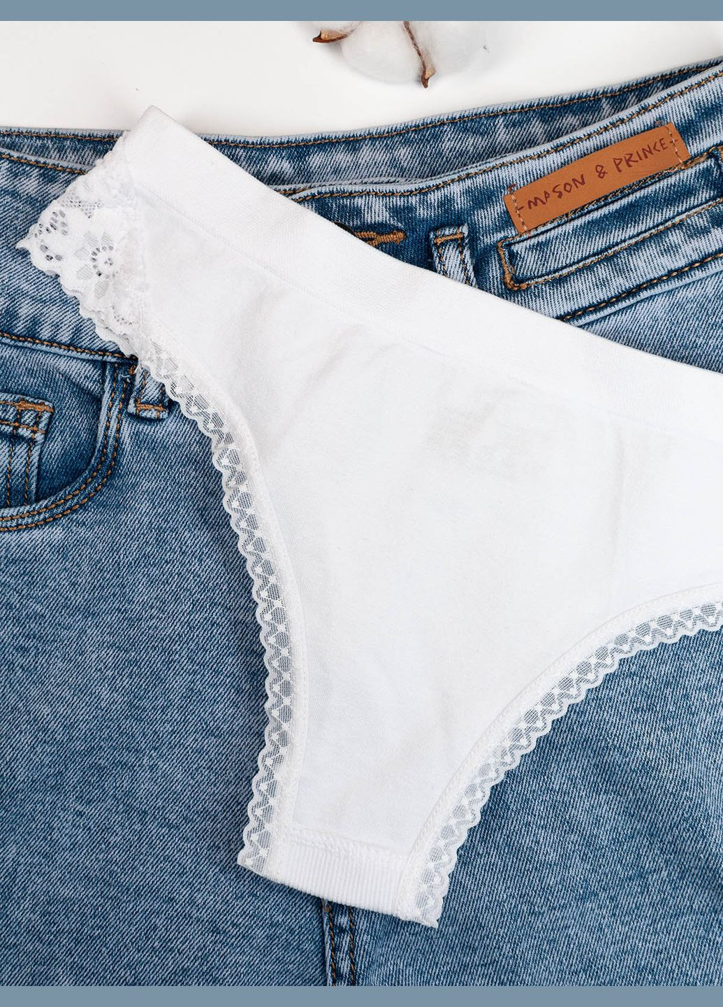 Жіночі труси Magnet BL2-843 (293486394)