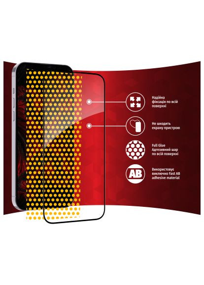 Стекло защитное (1283126542107) Intaleo Full Glue Apple iPhone 14 Pro Max (366662816)