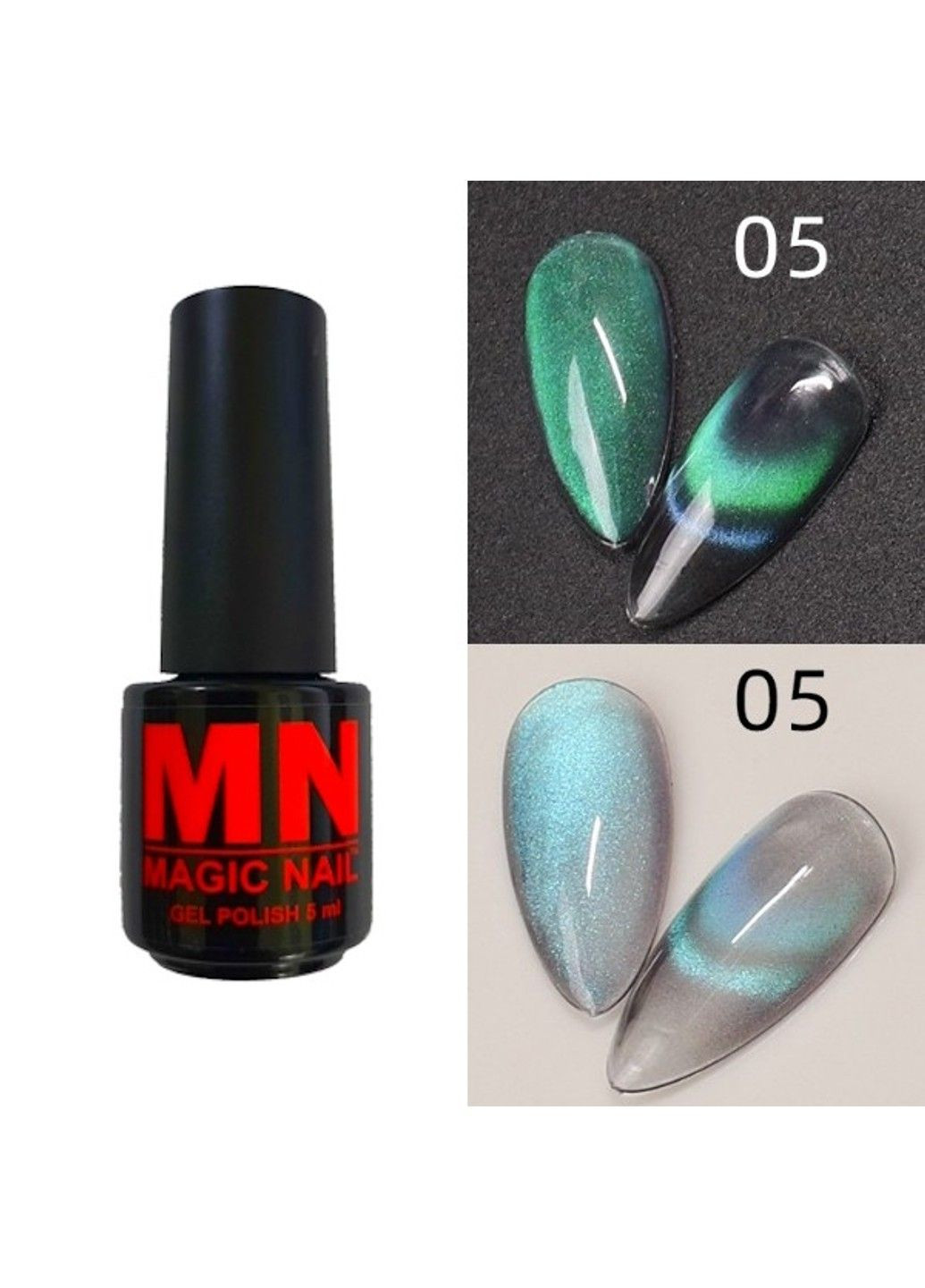 Firefly Bicolor Cat Eye №05 MagicNail (292733903)