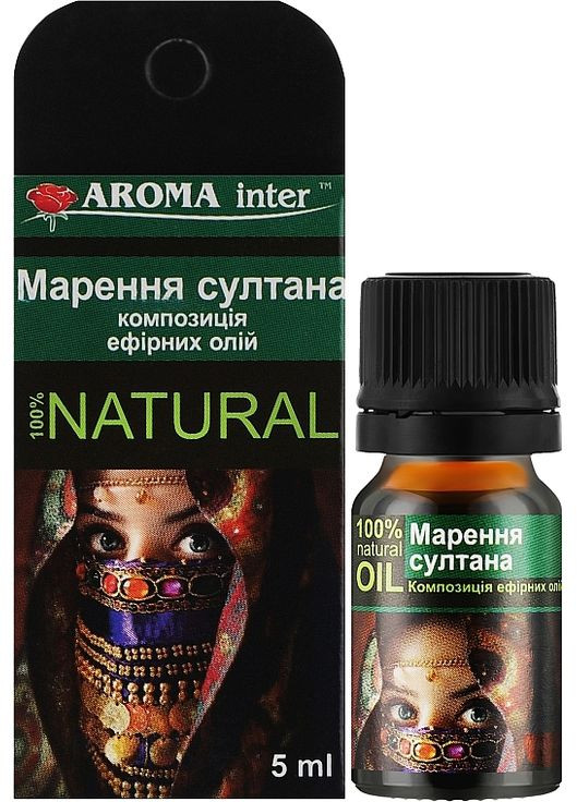 Композиція ефірних олій "Мрії султана" 10ml (1105952-31099479) Aroma Inter (368633891)