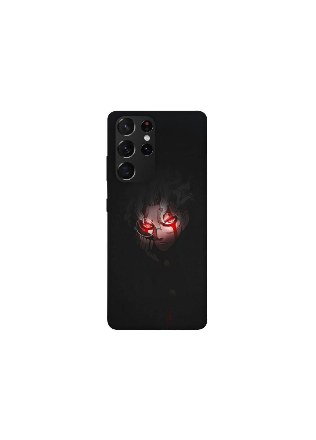 Чехол на Samsung Galaxy S21 Ultra Dandadan Frontalka (354689977)