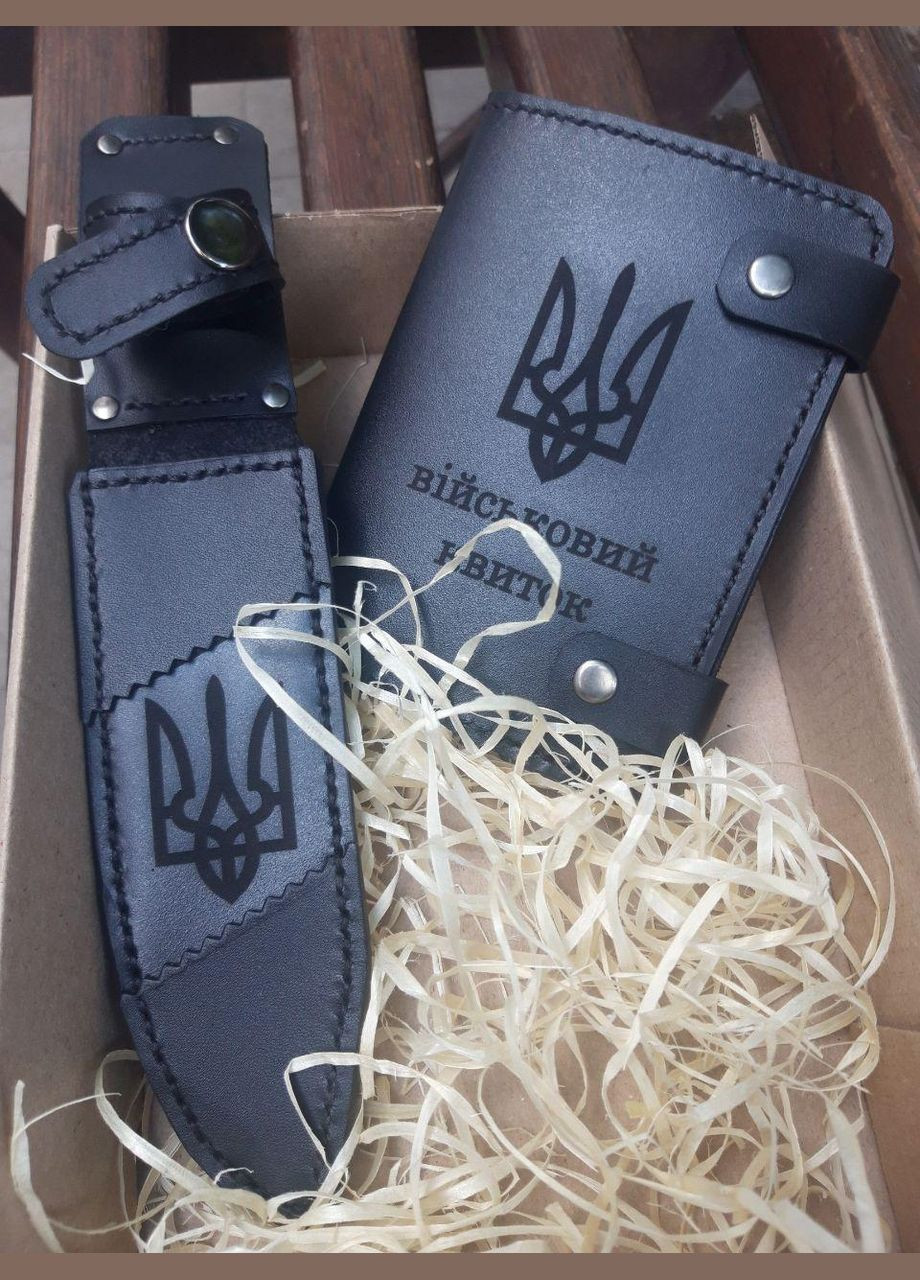 Подарунковий набір ножни 14х3,5 см і обкладинка на військовий квиток No Brand (346871793)