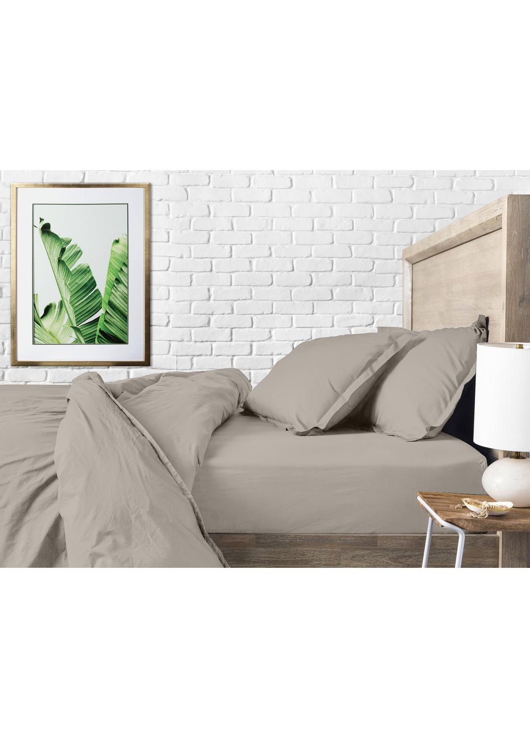 Наволочка на подушку 40х60 BRONZE (4822052158265) Cosas (366961782)