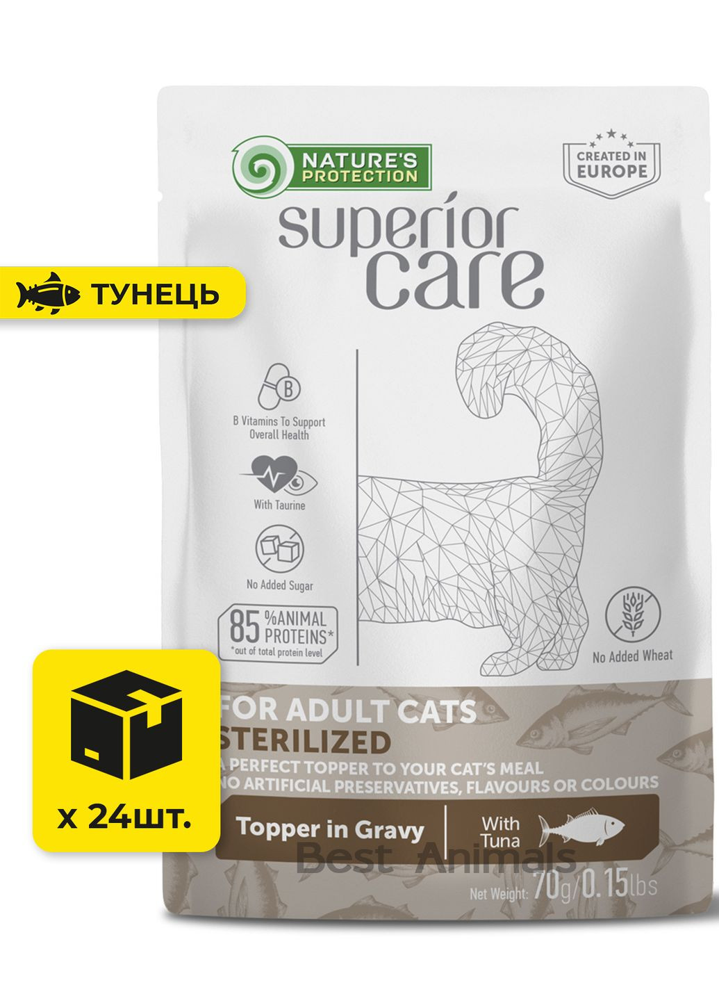Влажный корм для стерилизованных кошек Натюр Протекшн с тунцем пауч 70 г 24 шт Nature's Protection (362700667)