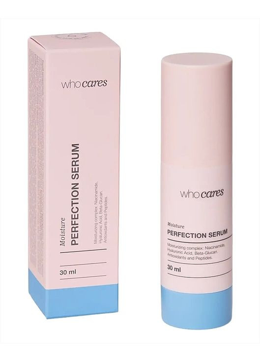 Увлажняющая сыворотка для лица Moisture Perfection Serum 30ml (1489897-37071122) WhoCares (368905887)