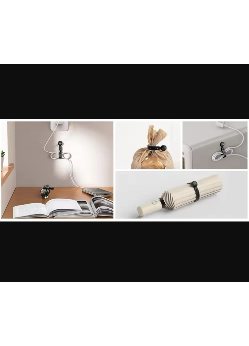 Органайзер-фіксатор кабелю магнітні тримачі для дротів стяжка хомут кліпса 12 шт Чорний Joyroom (358934999)