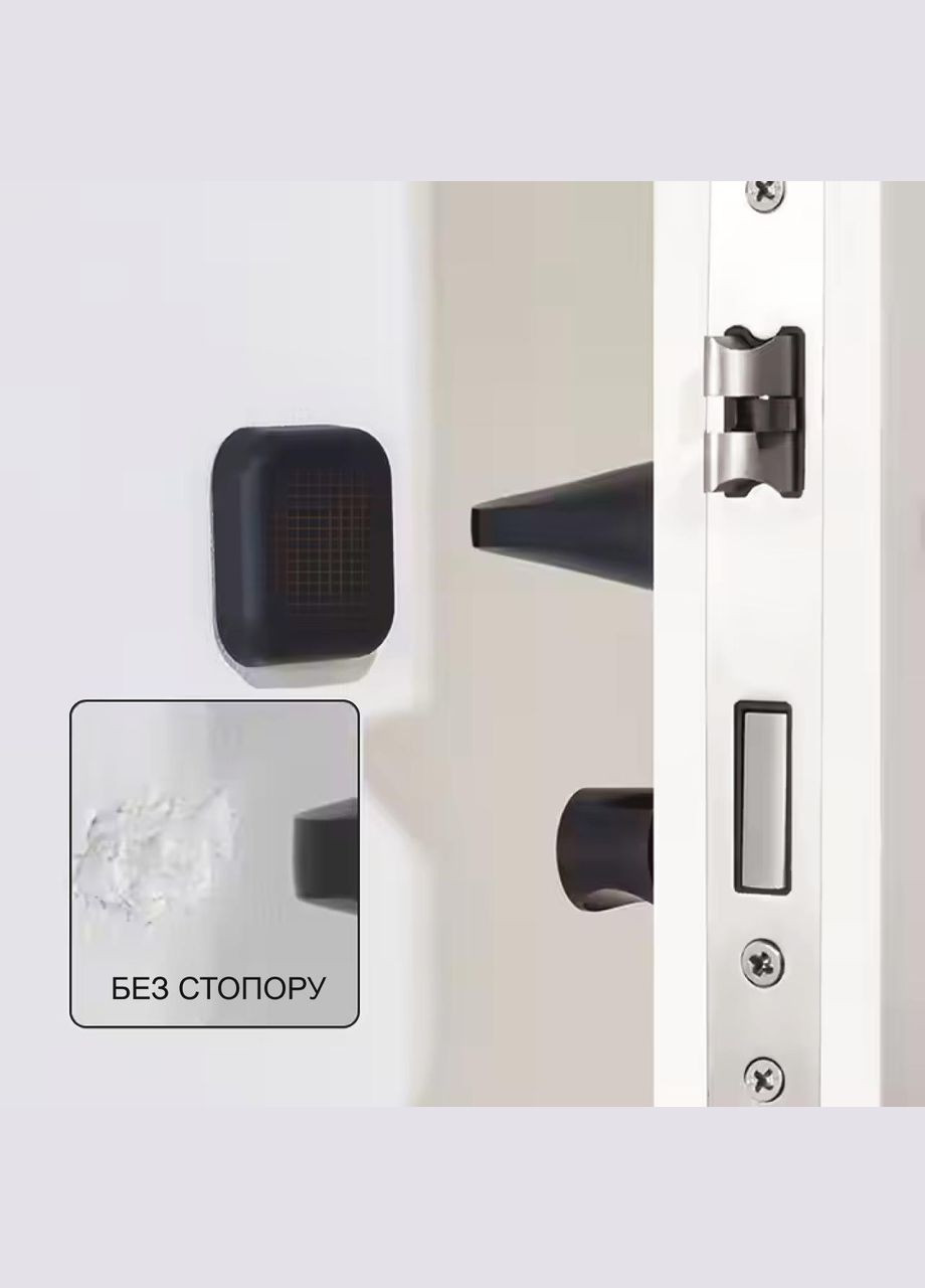 Стопор для двери отбойник силиконовый на стену GDragon Home самоклеящийся квадрат Белый 79_2 No Brand (316226434)