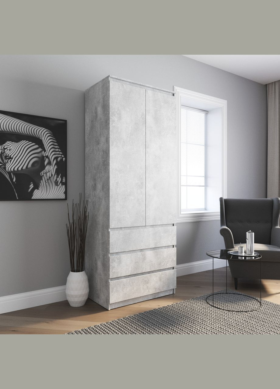 Шафа для одягу на 3 висувних ящика c фасадами без ручок R-9 VAYS (372655474)