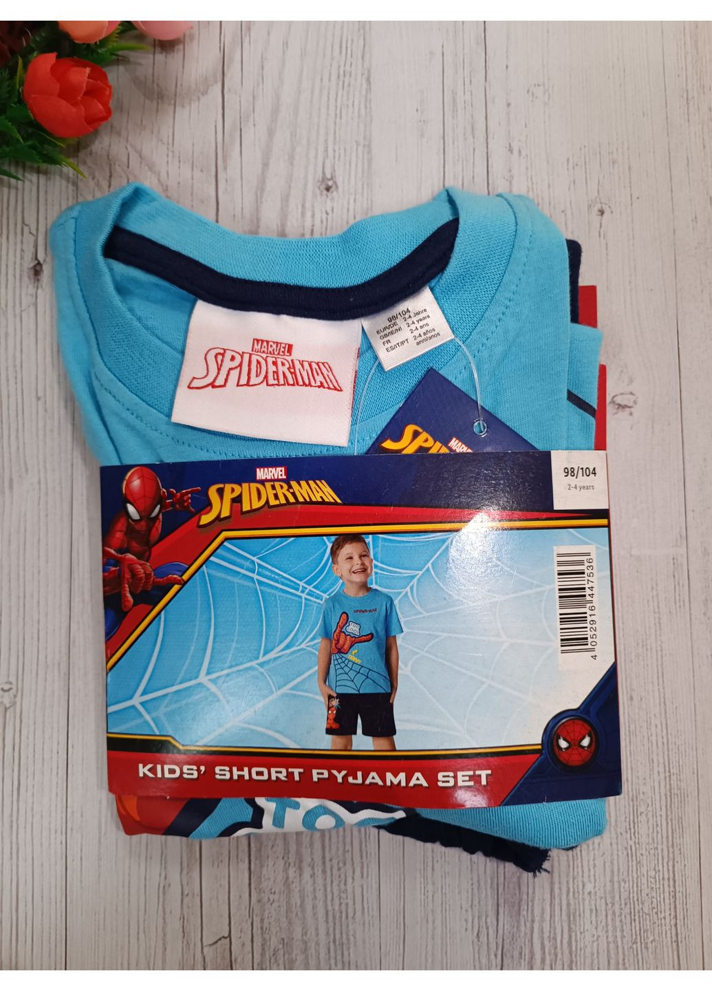 Комбинированная всесезон пижама летняя для мальчика Lupilu