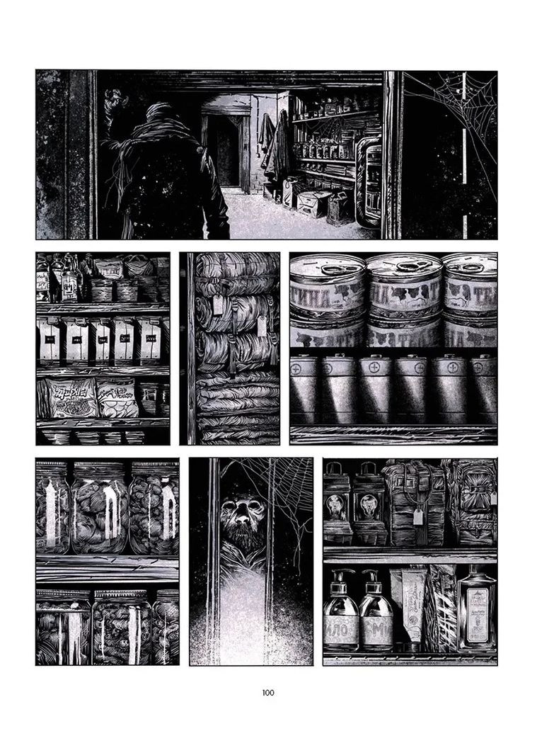 Дорога Видавництво «Видавництво» (370152310)