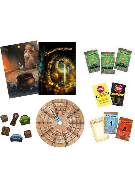 Настільна гра EXIT: Зачарований Ліс (EXIT: The Enchanted Forest) (укр) ( ) ROZUM R072UA (370765065)