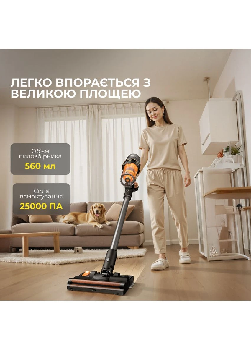 Беспроводной пылесос DEERMA T30W XT (397158373)