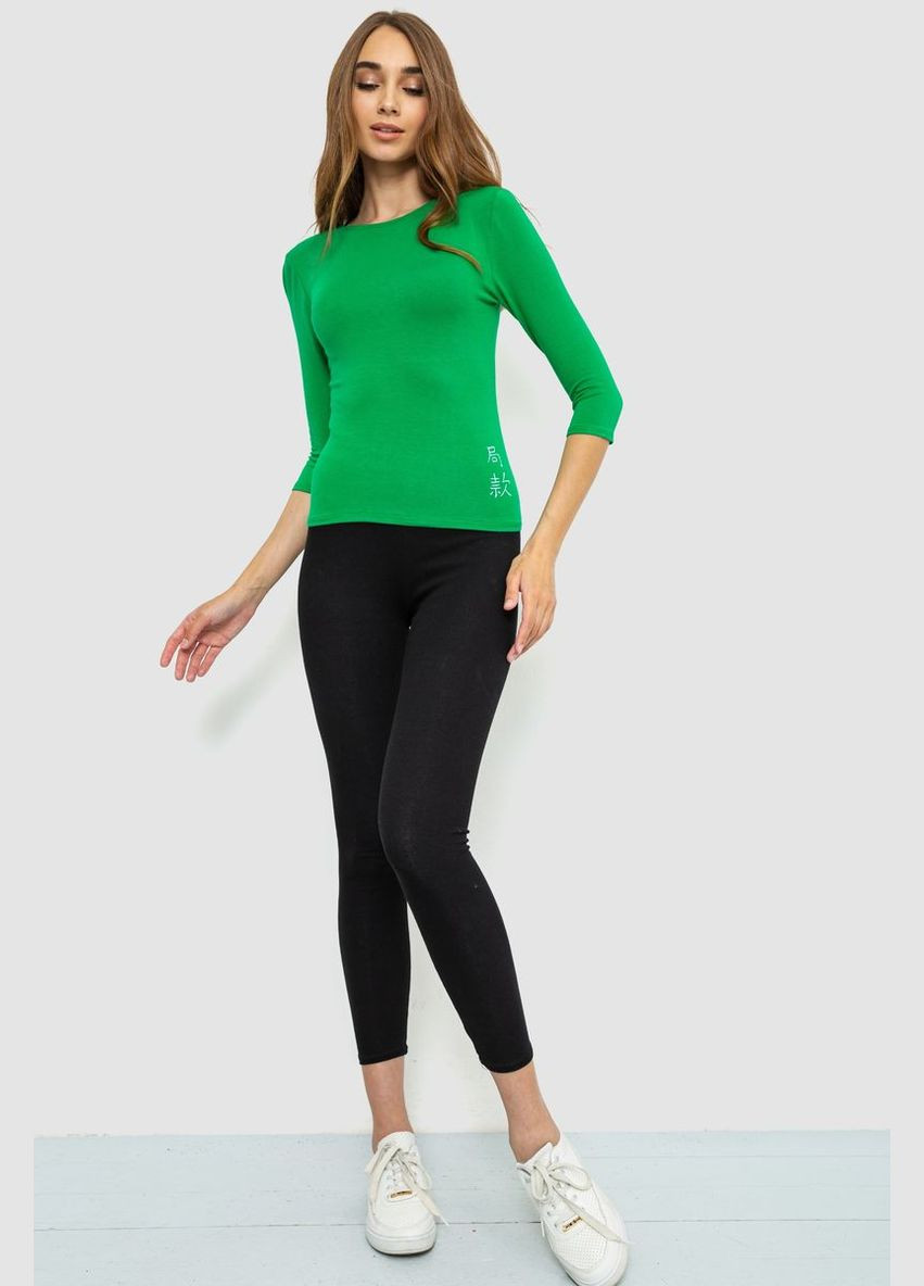 Зелена футболка жіноча з подовженим рукавом Ager 186R304