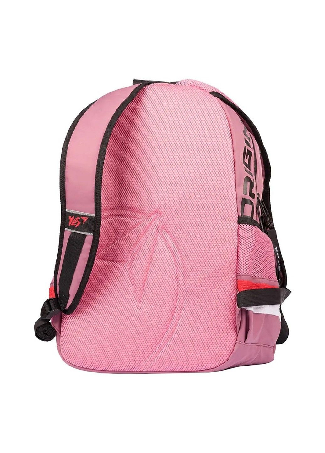 Рюкзак школьный с усиленной спинкой и дополнительной сумкой 45х31х20см ТS-61 Maybe 558746 Yes (313236707)