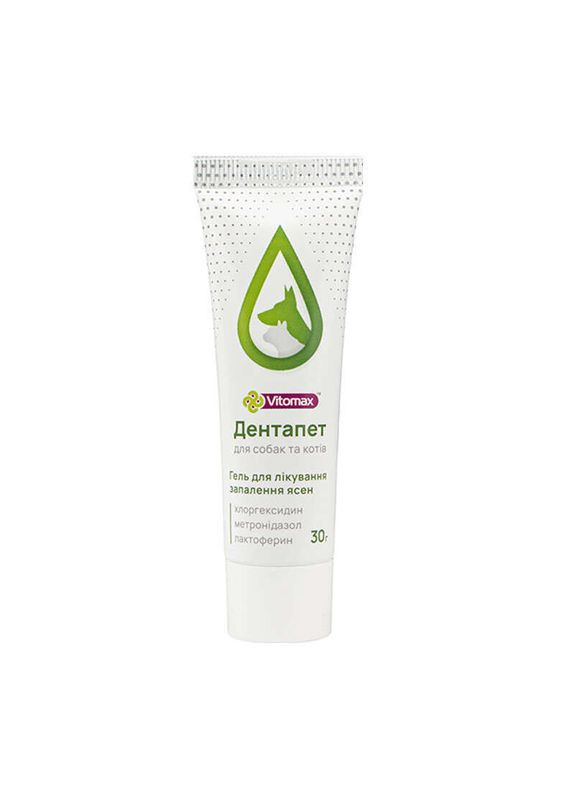 Гель Дентапет для лечения воспаления десен у собак и кошек – 30 г Vitomax (368471405)