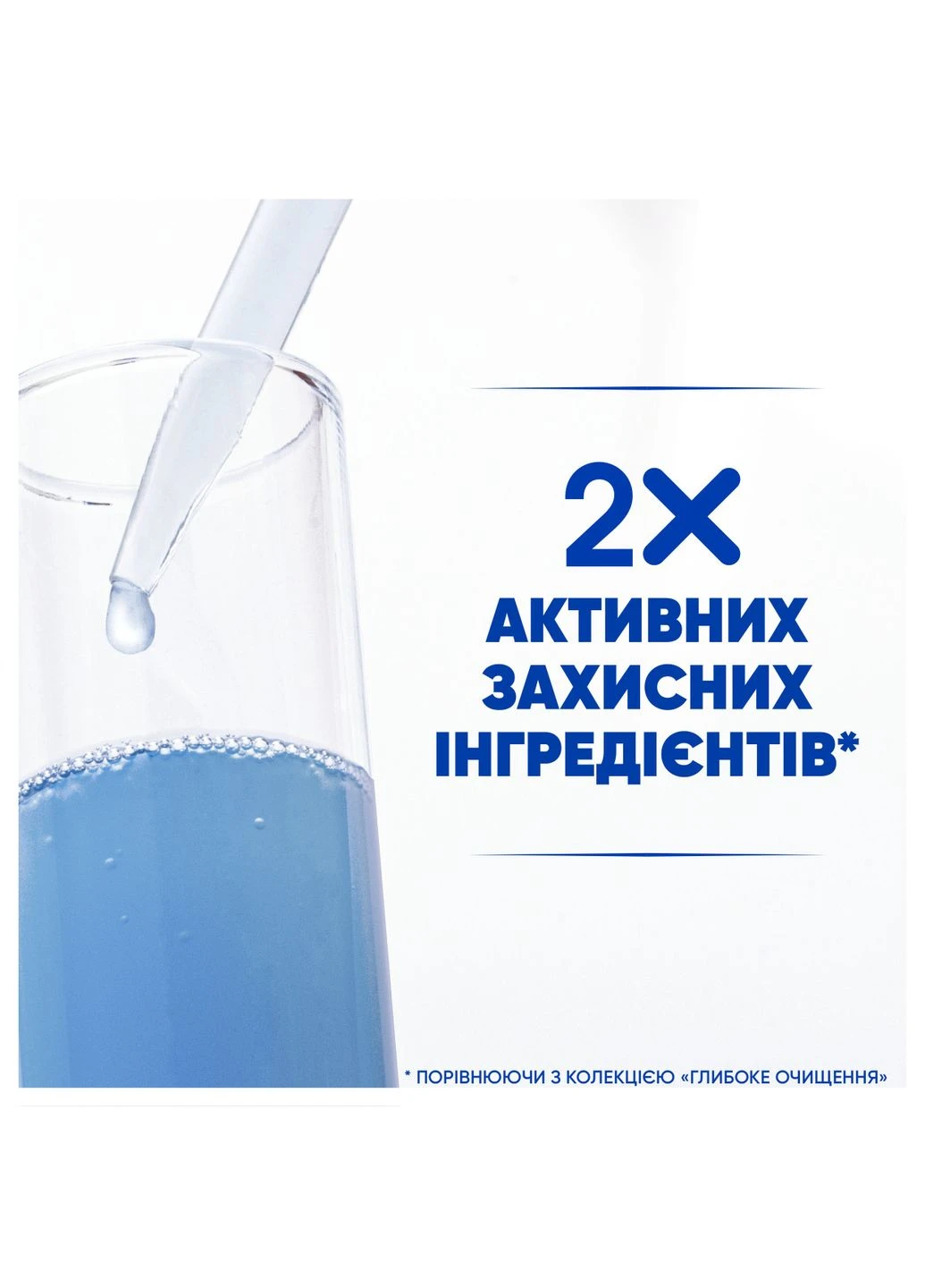 Шампунь против перхоти Против выпадения волос для мужчин, 330мл Head & Shoulders (306781868)