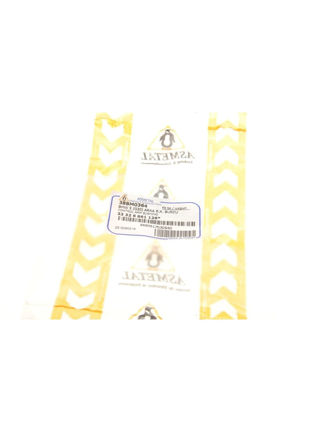 Сайлентблок рычага 38BM0364 No Brand (360490521)