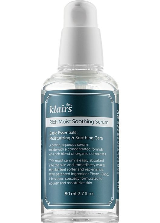 Увлажняющая и смягчающая сыворотка Rich Moist Soothing Serum 80ml (576601-17355865) dear, Klairs (368895322)