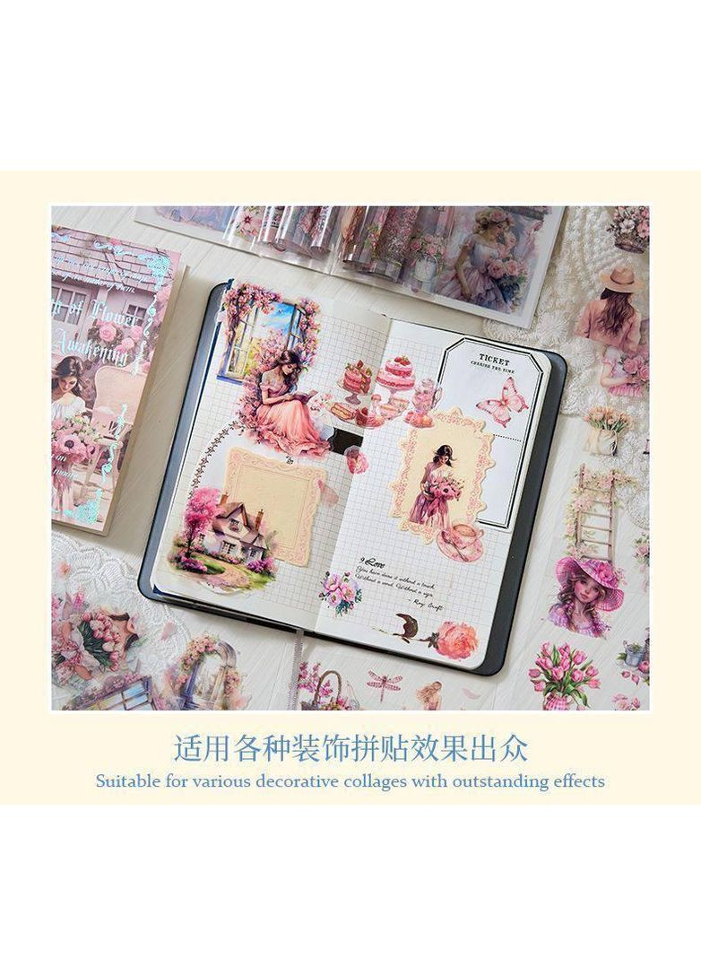 Журнал прозрачных наклеек Starry Galaxy Radiance, 20 листов, 10.5×15 см, эстетические декоративные стикеры прозрачные No Brand (368681922)