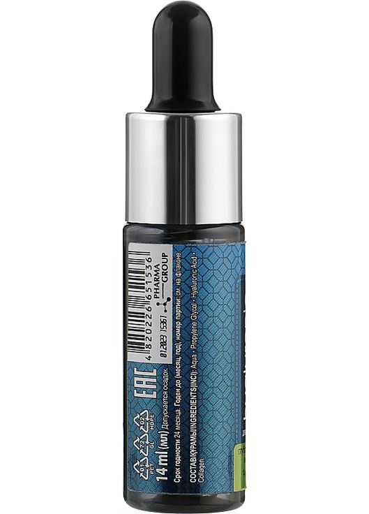 Сыворотка для кожи головы "Гиалуроновая кислота + коллаген" Hyaluronic Acid + Collagen 14ml (911926-100157) Pharma Group Laboratories (368660139)