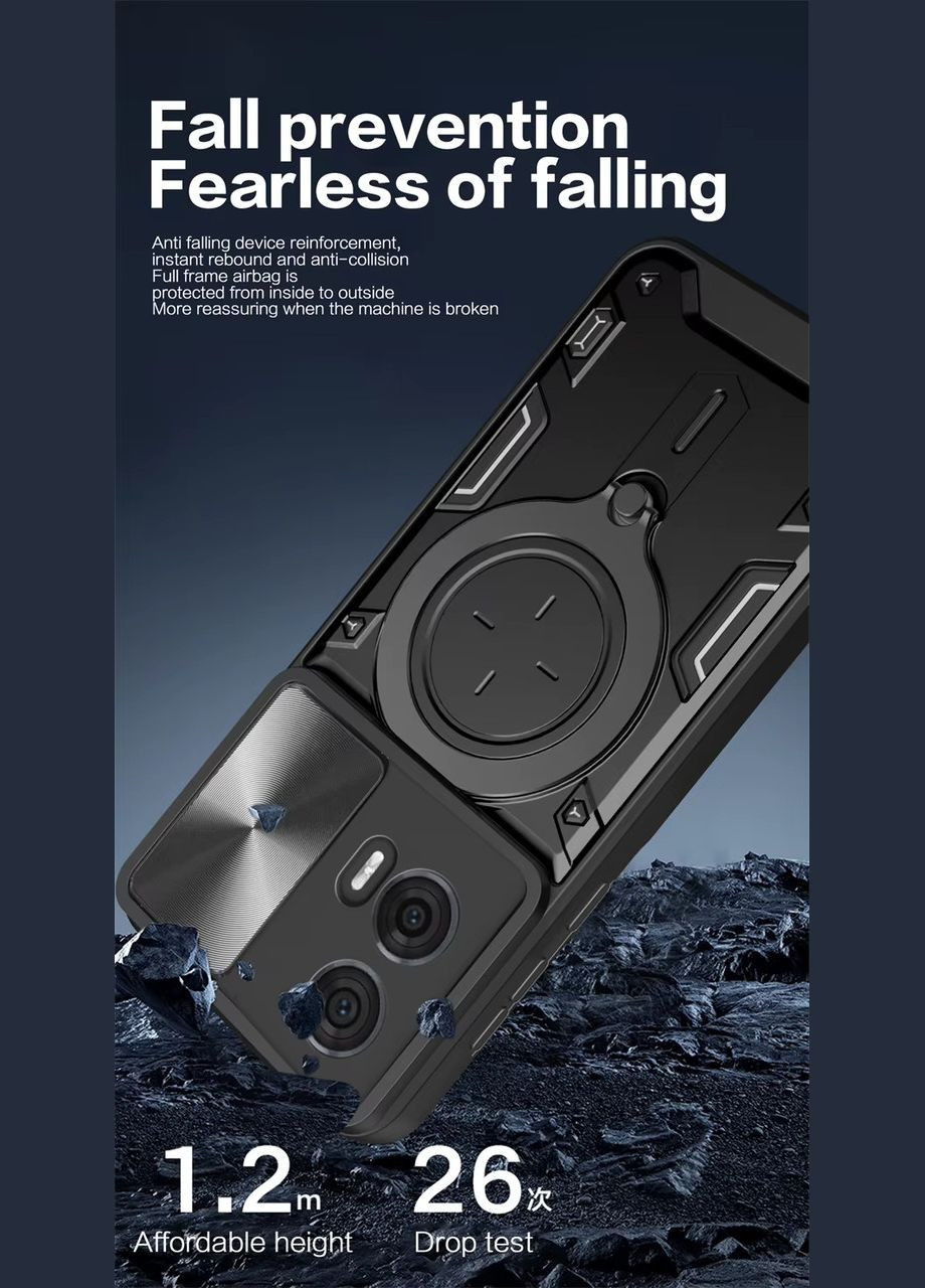 Противоударный чехол для Motorola Edge 50 Fusion чехол с магнитом кольцом Ultimate Experience (325482527)