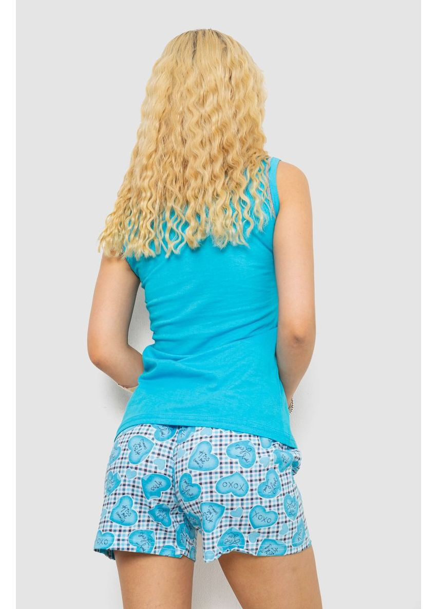 Бірюзова всесезон піжама жіноча Sport Line