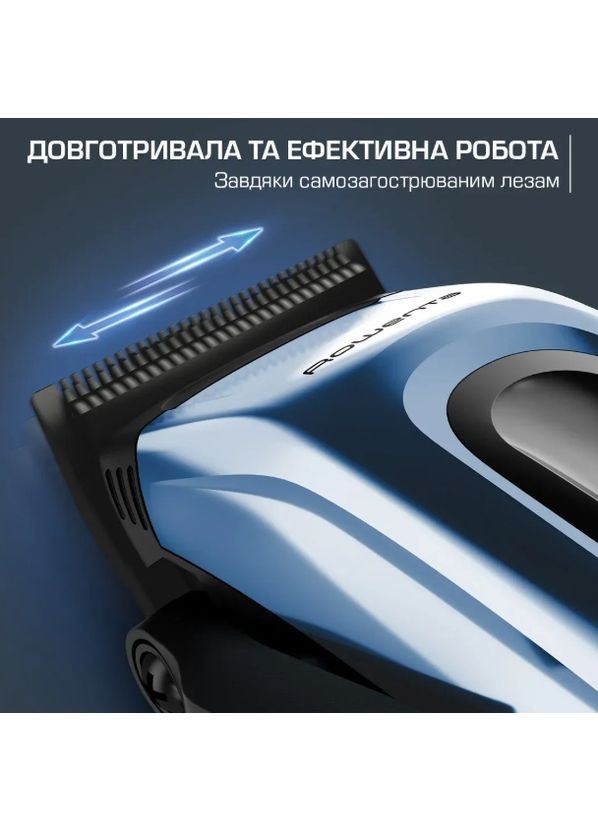 Машинка для стрижки TN1551E0 (7154827) Rowenta (360400006)