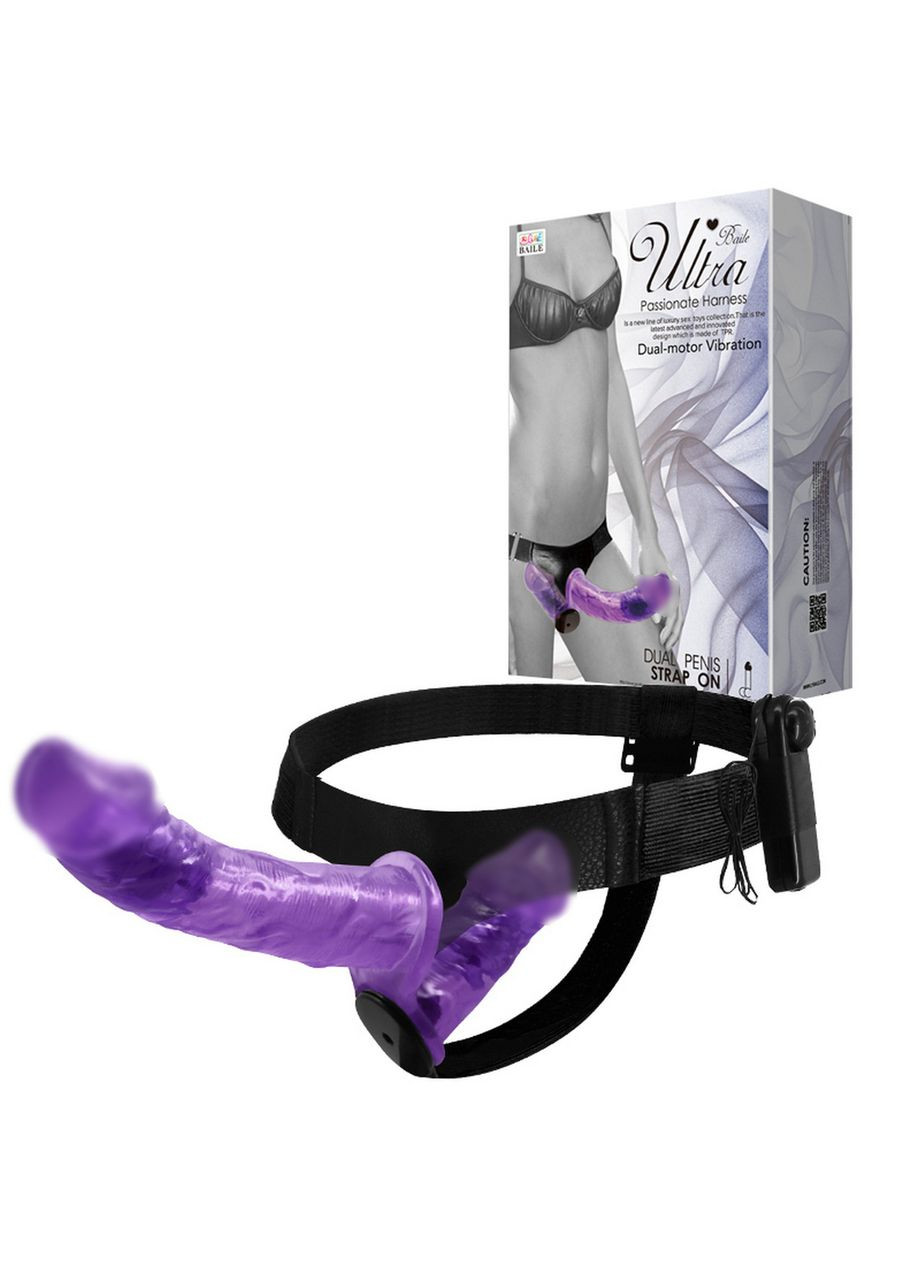 Подвійний страпон з подвійною вібрацією 18 см фіолетового кольору Strap-On LyBaile (317747871)