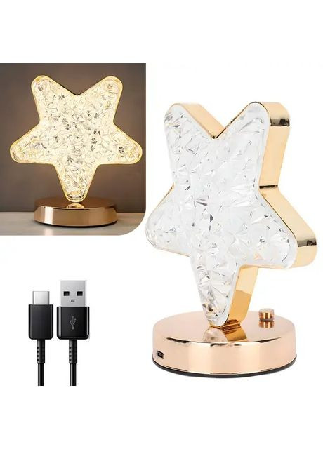 Ночник светильник 3 режима настольная хрустальная лампа в форме звезды Creatice Table Lamp Grand (363833015)