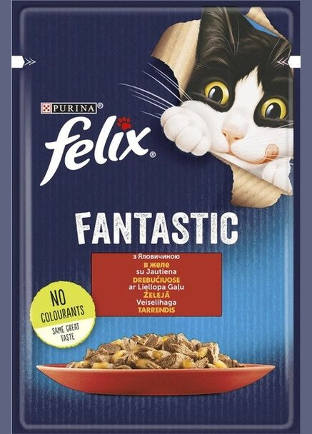 Влажный корм для котов Fantastic с говядиной в желе 26х85 гр Purina (298617968)