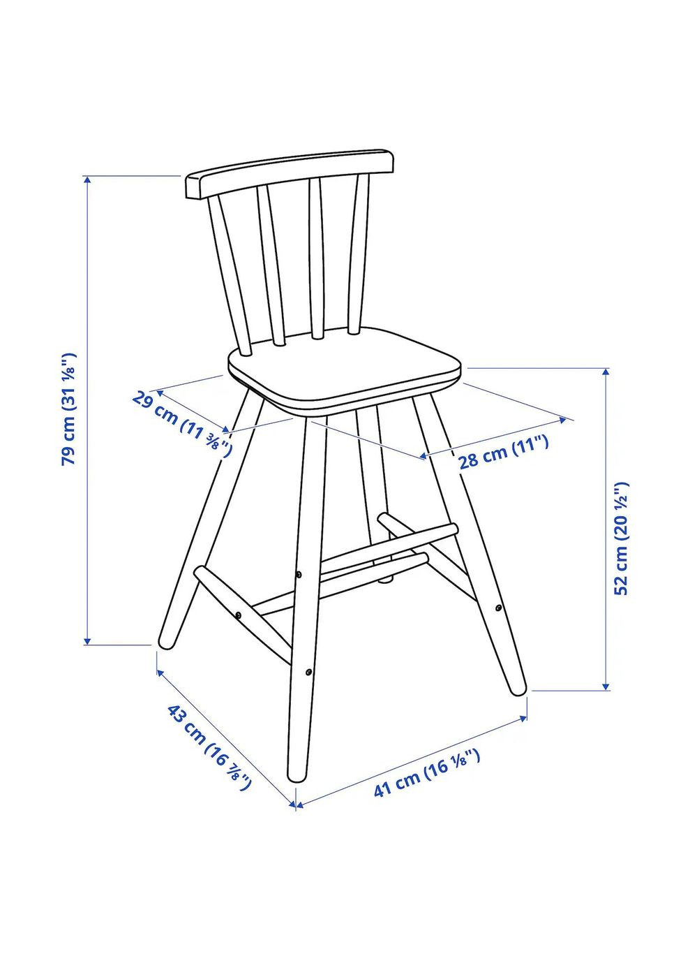 Дитяче крісло ІКЕА AGAM (70253541) IKEA (278406295)