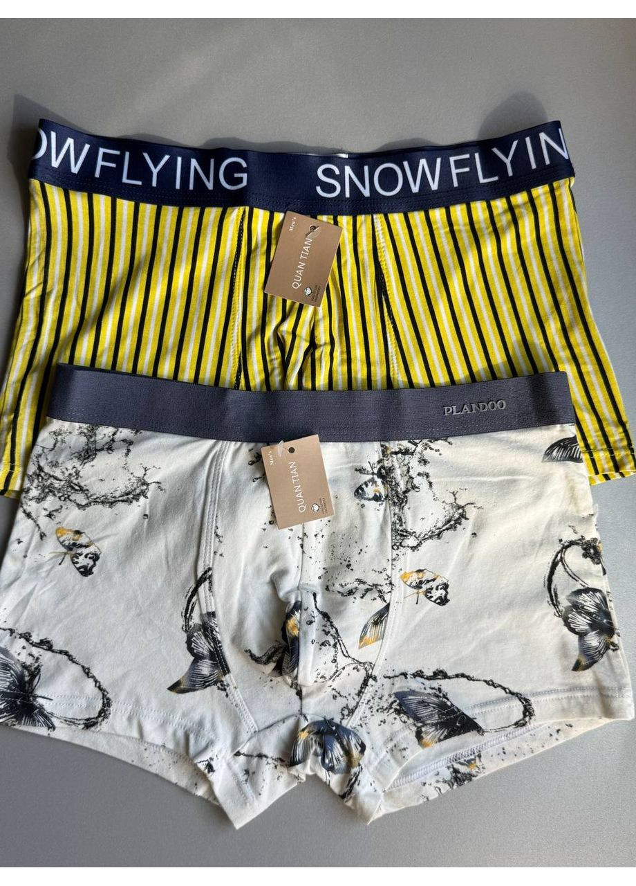 2 шт боксерки котонові якісні Quan Tian (355337280)