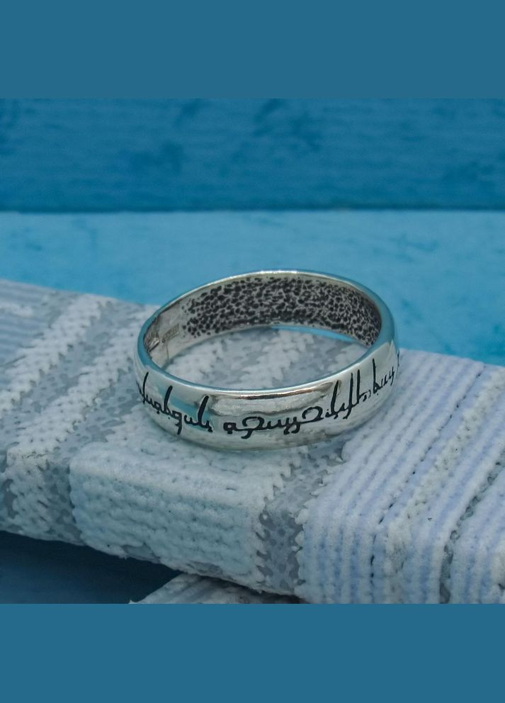 Серебряное кольцо унисекс "Кольцо Всевластия" 18 No Brand (350667074)