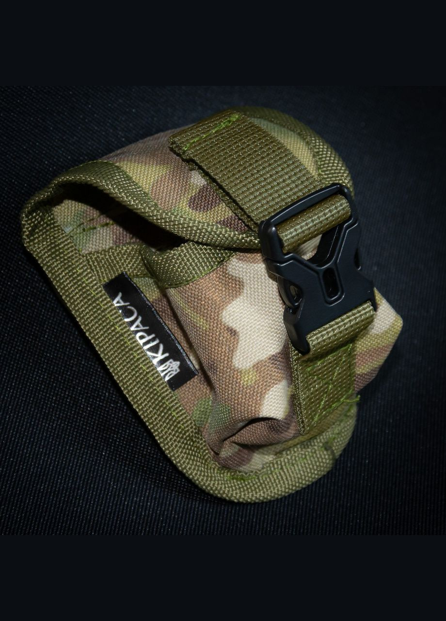 Підсумок КІРАСА (334725789)