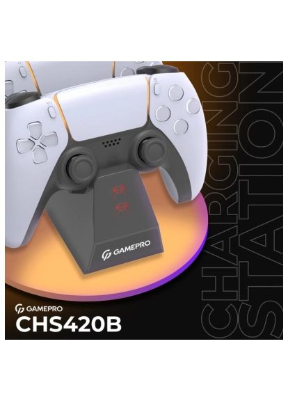 Зарядний пристрій (CHS420B) GAMEPRO CHS420B Для геймпадів DualSense PS5 Black (370020112)