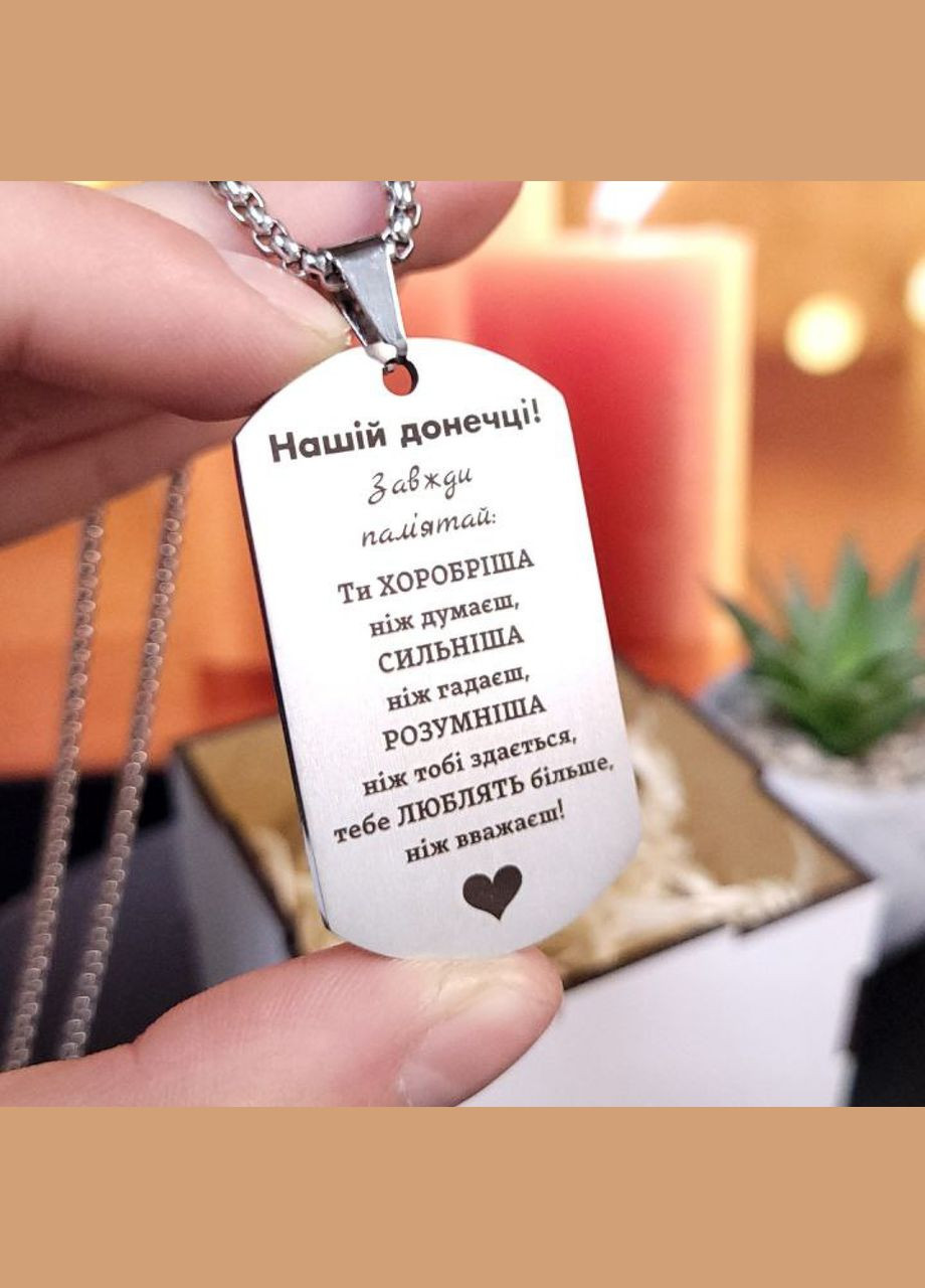 Підвіска No Brand (333831224)