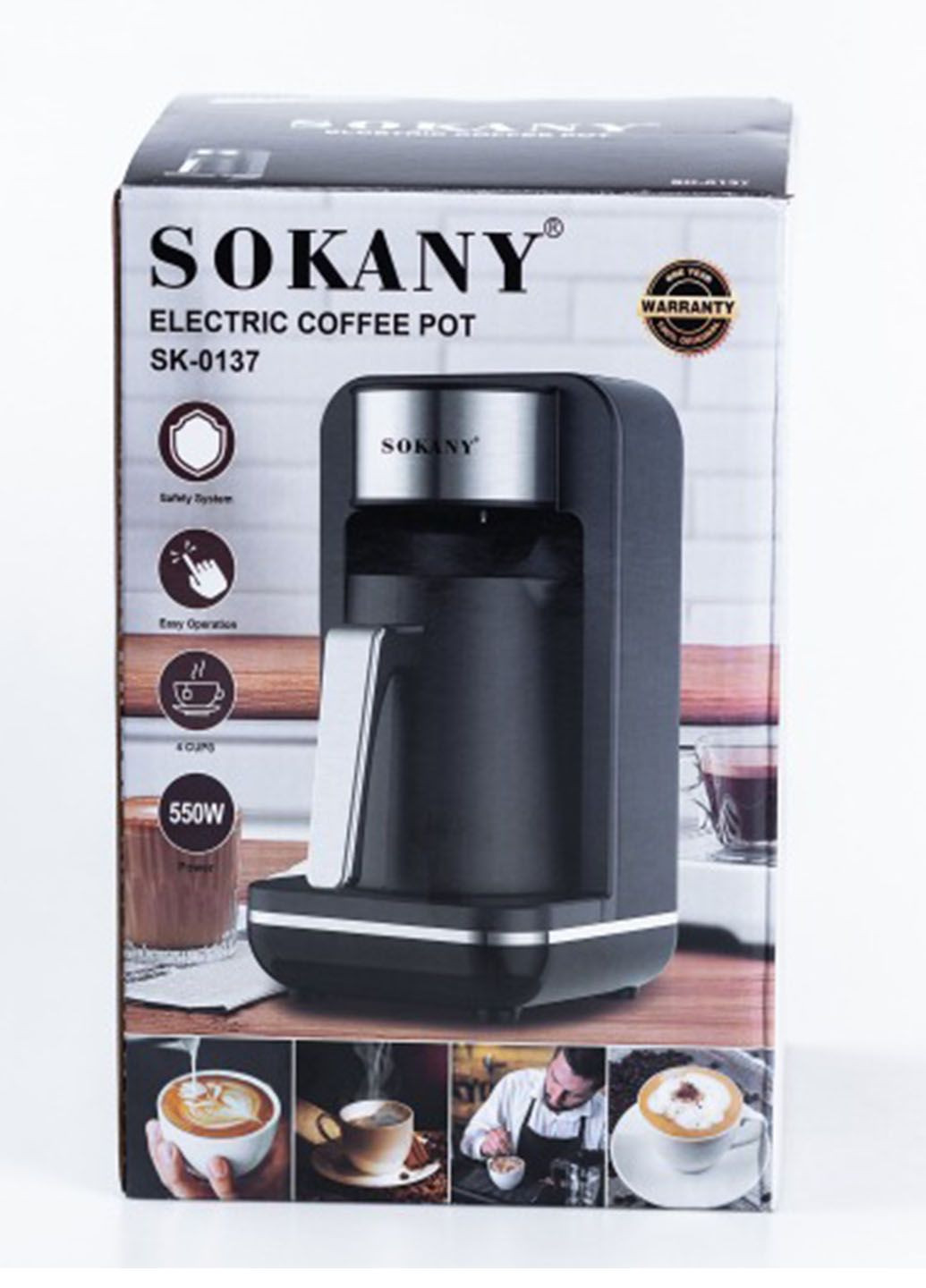 Турка електрична для кави 550 Вт з функцією підтримки тепла 250 мл Sokany sk- 0137 (281155380)