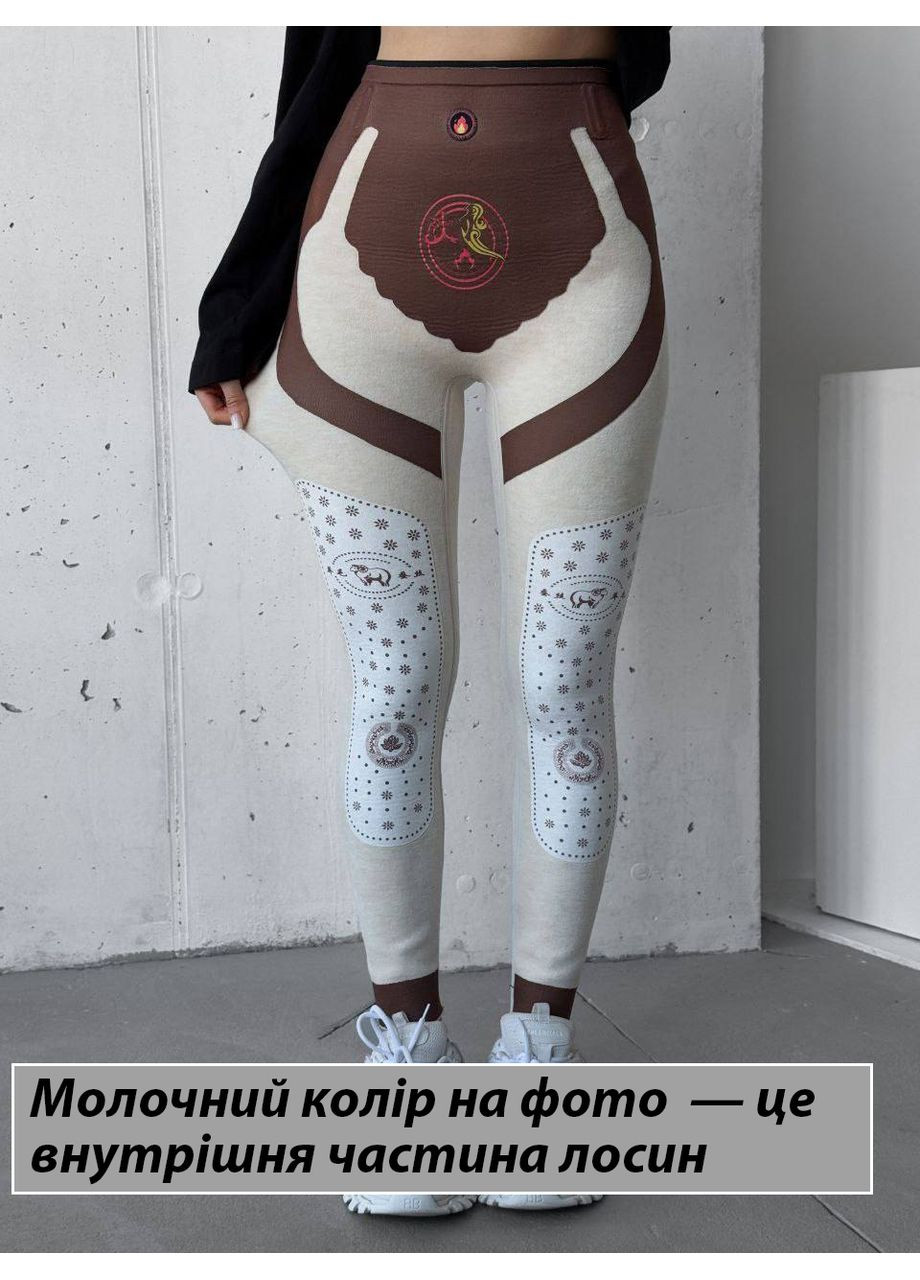 Жіночі термо-лосини з вовною Меріноса, висока посадка No Brand (357234726)