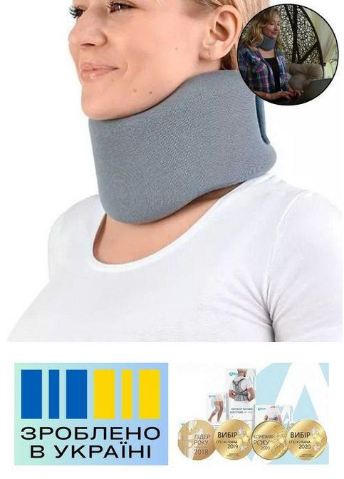 Бандаж на шейный отдел . 4/9/37-46см. Полужесткий. Воротник Шанца. Шейный корсет. Бандаж на шею. Alkom 3006 (367722599)