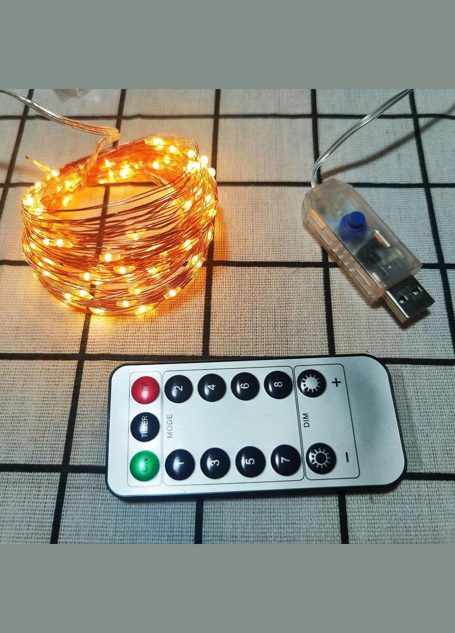 Гирлянда USB Капля росы теплый белый 8 режимов пульт 100 LED 10 м No Brand (341538744)