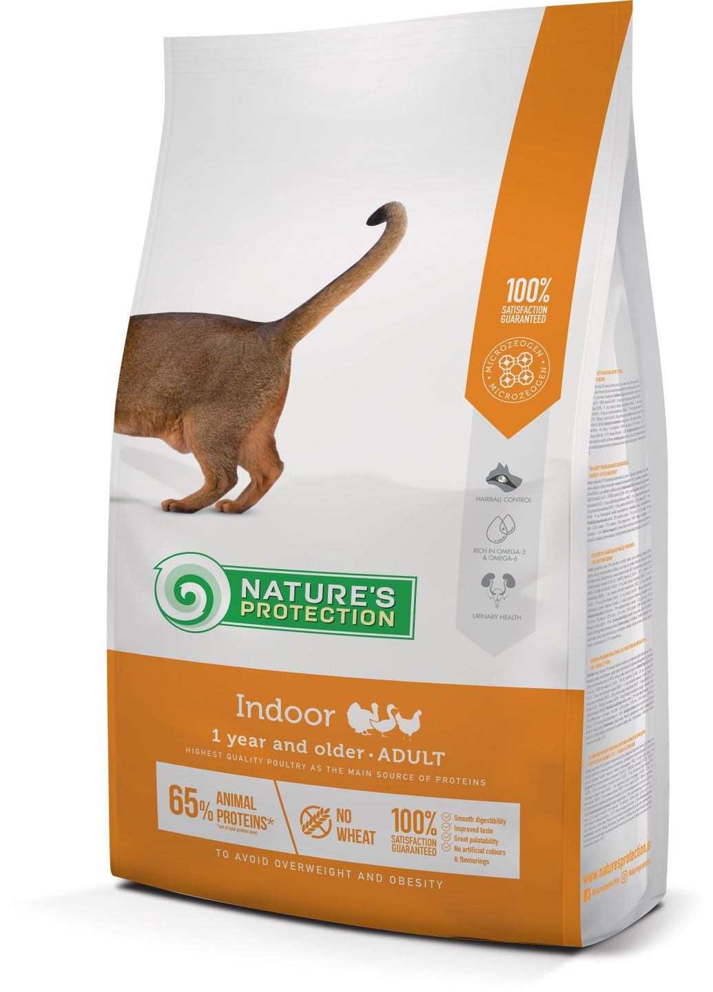 Indoor Сухий корм для дорослих хатніх котів, 7 кг Nature's Protection (361078980)