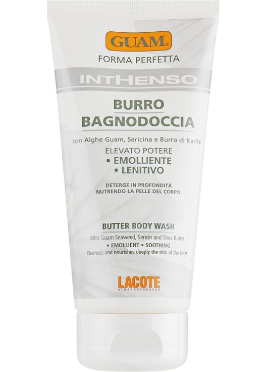 Соль-гель для душа Inthenso Burro Bagnodoccia 150ml (628269-31161863) Guam (368629277)