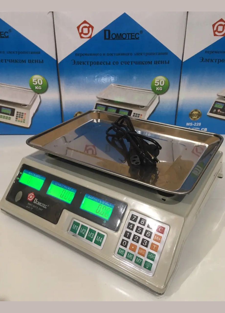 Весы торговые электронные до 50 кг MS-228 (1869914660) Domotec (325219490)